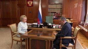 Валентина Матвиенко и Александр Хинштейн говорили о мерах поддержки жителей Курской области