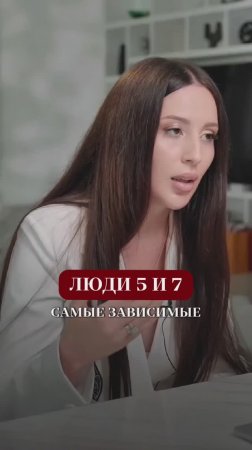 Узнай, в чем кроется твой успех. Переходи по ссылке и узнай в чем твой секрет успеха)