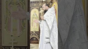 01.06.2025 Неделя 7-я по Пасхе, святых отцев I Вселенского Собора. Проповедь о.Георгия