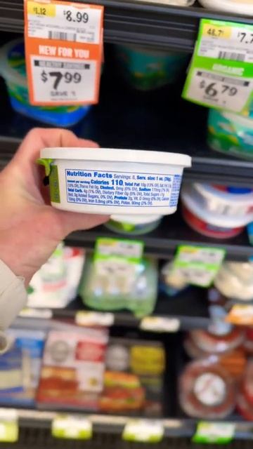 Веганские сыры: что внутри? #обзорпродуктов #веганскаяеда #безлактозы #безказеина #веганскийсыр