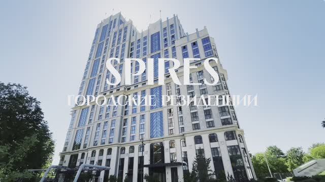 spires