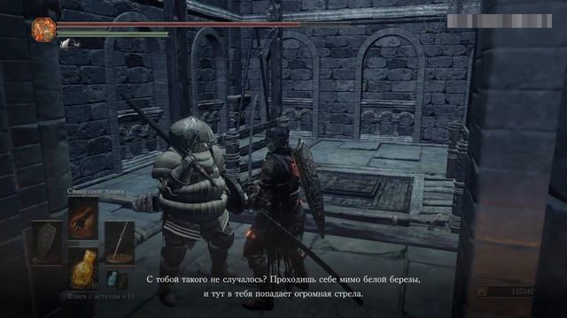 Dark Souls III: Русская Озвучка — Сигвард смотреть онлайн