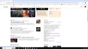 Как добавить Throne and Liberty себе в стим.