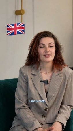 3 языка: английский, французский и немецкий