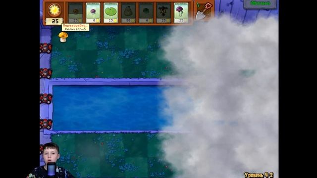 Plants vs Zombies/Зомби против растений/Прохождение на русско смотреть онлайн