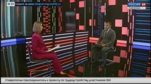 Как программа Ставропольского края меняет жизнь жителей региона