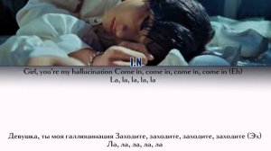 stray kids/스트레이 키즈 hallucination Yung Jeongin (I.N) кириллизация + пере