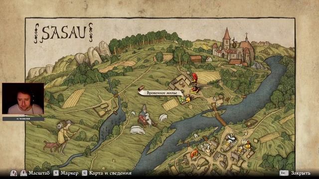 Kingdom Come: Deliverance - отдых от жизни смотреть онлайн