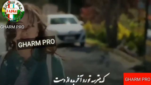 РАФТ диле ман Рафт смотреть онлайн