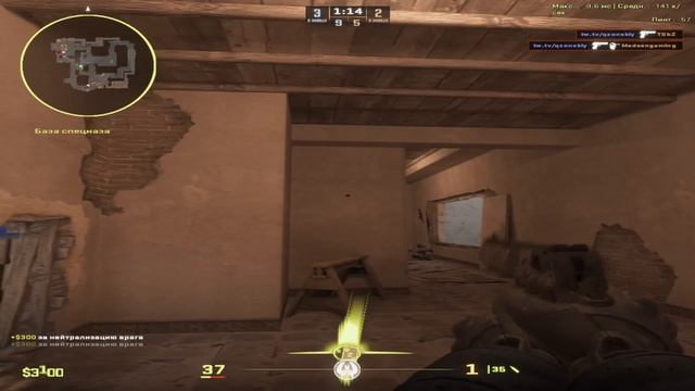 SLAVA SKRIPKA - Бобр | 1080 x 1080 смотреть онлайн