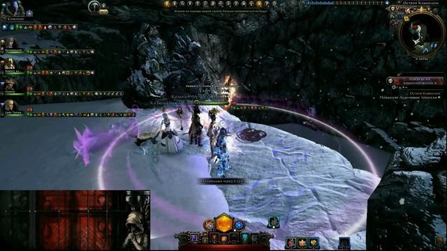 Вместе весело гулять... //Neverwinter online смотреть онлайн