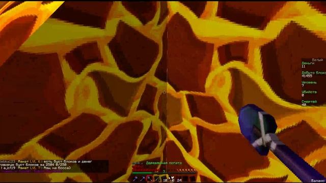 Cristalix 2.0v Prison 7 уровень УРААА! смотреть онлайн