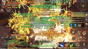 MU: Dark Epoch - Kundun's seal / Печать Кундуна