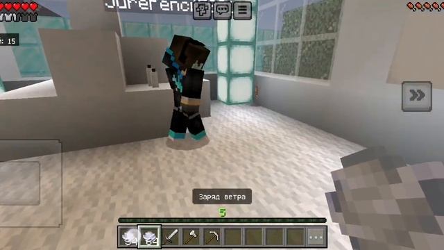 МАЙНКРАФТ НО только белый цвет! 24 часа смотреть онлайн