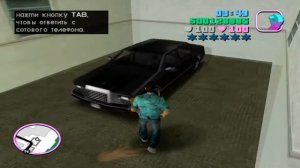 ГДЕ НАЙТИ МАШИНУ ФБР ВАШИНГТОН в GTA - Vice City