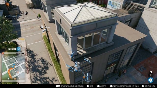 Watch Dogs 2  47 ТЕНИ 1 ЧАСТЬ