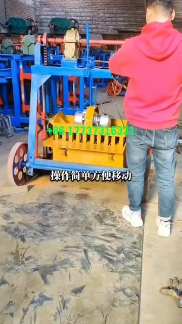 Как шлакоблок работает#шлакоблок#жби#бетономешалка#б? смотреть онлайн