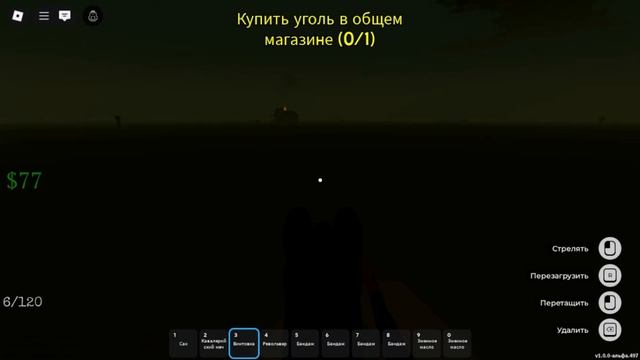 ПРОШЕЛ БЕЗ ПОЕЗДА + ОБЗОР НА КЛАСС КОВБОЙ | Dead Rails roblox | ? смотреть онлайн
