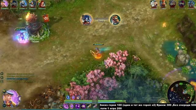 Играем, общаемся, Prime World, тащим игры, Прямая трансляци? смотреть онлайн