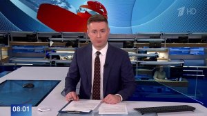 ВС РФ атаковали военные объекты ВСУ в Чернигове, Одессе и еще двух регионах