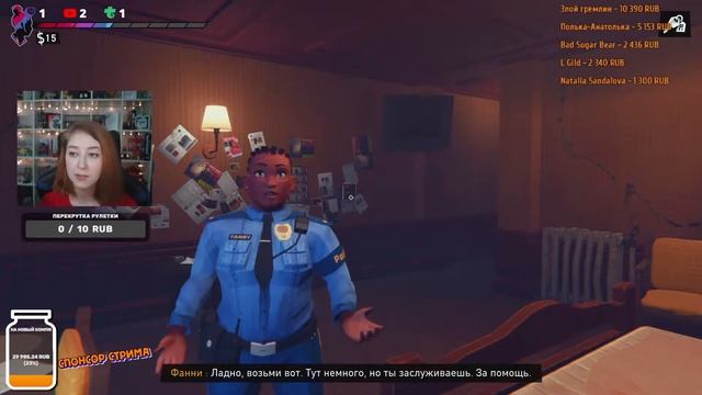 Стрим 2 - Интересные пути ➤ Road 96 (прохождение) смотреть онлайн