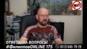 Смена профессии после 30