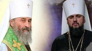 2025. ПАТРИАРХ ВАРФОЛОМЕЙ НЕДОВОЛЕН ПЦУ. ДУМЕНКО НЕ ЛИДЕР. УПЦ ЕЩЁ СИЛЬНА. Интриги. Мнение