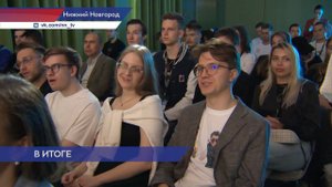 Хакатон «Умный кампус» открыл дорогу молодым ИТ-разработчикам из регионов России