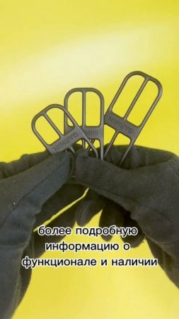 Остались вопросы? Задавайте в комментарии