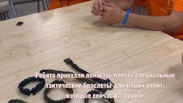 #СВОИХНЕБРОСАЕМ. ГБССУ СО ГПВИ «Волгоградский ПНИ»