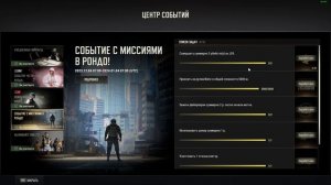 КАК БЫСТРО ПОЛУЧИТЬ БЕСПЛАТНЫЕ G-COIN PUBG
