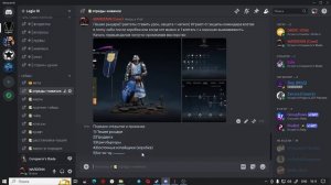 ТОП 5 отрядов для новичков Сonqueror's blade 2025