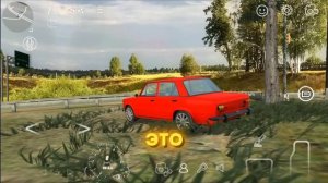 600 НОВЫХ МАШИН в Кар Пакринг! ЛУЧШАЯ ОБНОВА! Car parking multiplayer Кукисс