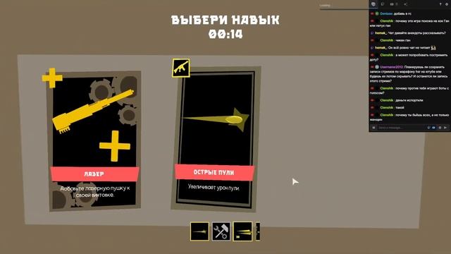 ИГРАЕМ в КООП и празднуем Новый Год смотреть онлайн