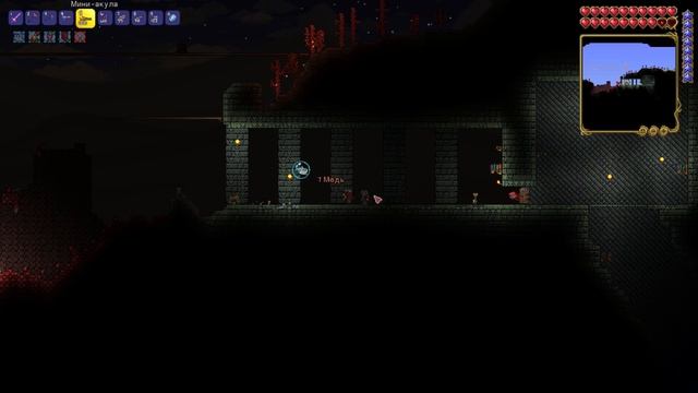 Скелетрон в Мастер моде | Впервые в Террарии 1.4 #2 смотреть онлайн