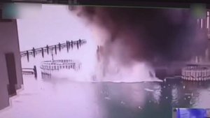 Подрыв Крымского Моста