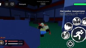 ФОРСАКЕН 2 СЕРИЯ - ВСТРЕЧА ДЖОН ДОУ С ДЕТЬМИ (Сериал,2025)