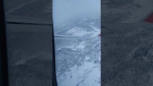 Посадка в Мурманске (рейс Москва - Мурманск)