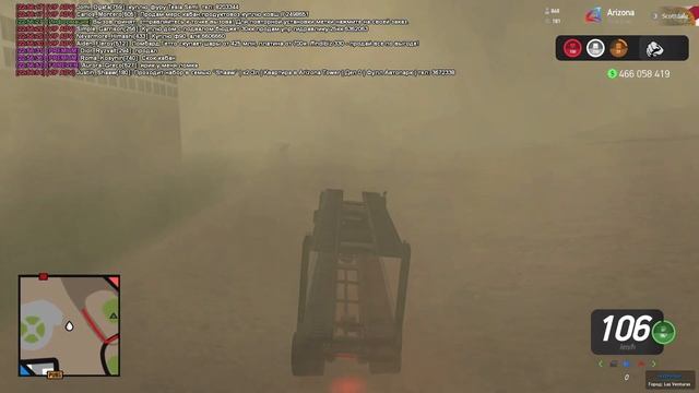 НОВАЯ РАБОТА МЕТАЛЛОВОЗЧИКА НА ARIZONA RP // ПОЛНЫЙ РАЗБОР ? смотреть онлайн