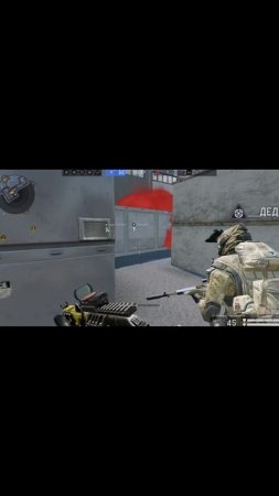 Warface .