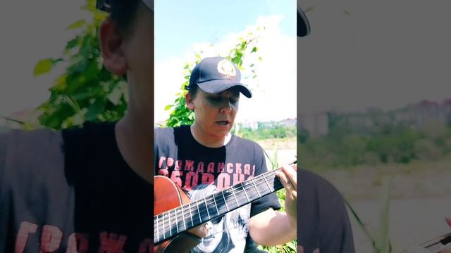 Гр.Об.-Про Мишутку(БУНКЕРCover)