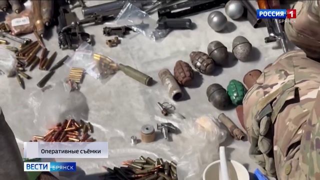 ГТРК Брянск. В Брянской области полицией задержан «черный копатель»