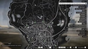 ОГРОМНАЯ ЯДЕРНАЯ БОМБА ВЗОРВАЛА ВЕСЬ ЛОС-САНТОС В ГТА