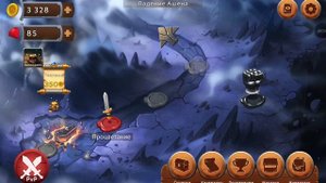 Obsidian Knight #12