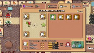 Как получить токены цветов/Pocket ants