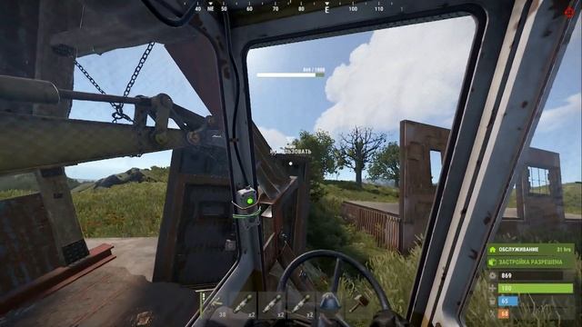 Rust: Доступные для рейда все стены и двери рейд тараном смотреть онлайн