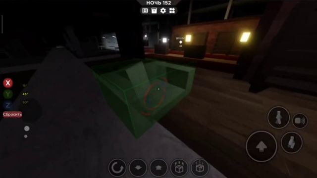 ПОСТРОИЛА СУПЕР КРАСИВЫЙ ДОМ В 3008 РОБЛОКС (икея 3008) смотреть онлайн