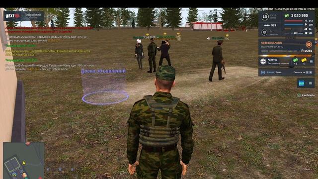 2025-06-03 14-54-25 смотреть онлайн