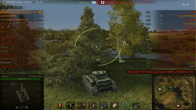 WOT Т 2 Медиум на Малиновке #165 смотреть онлайн