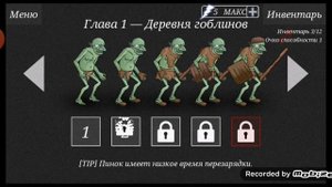 Прохождение Necromancer story #2